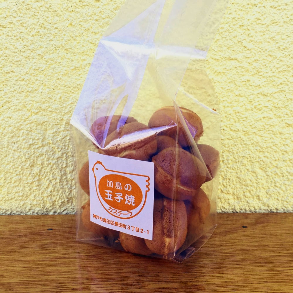 加島の玉子焼 ベビーカステラ 1パックセット（一口カステラ） | 加島