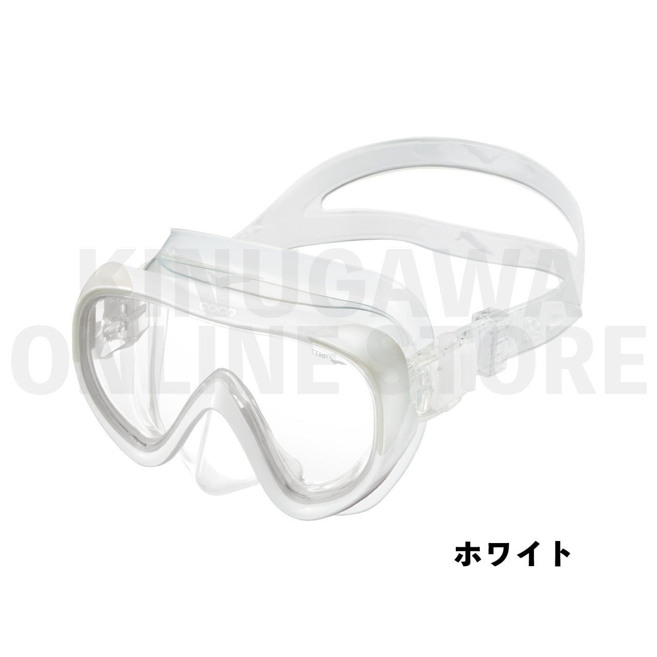 ココ GULL ガル ダイビングマスク | KINUGAWA Online Store