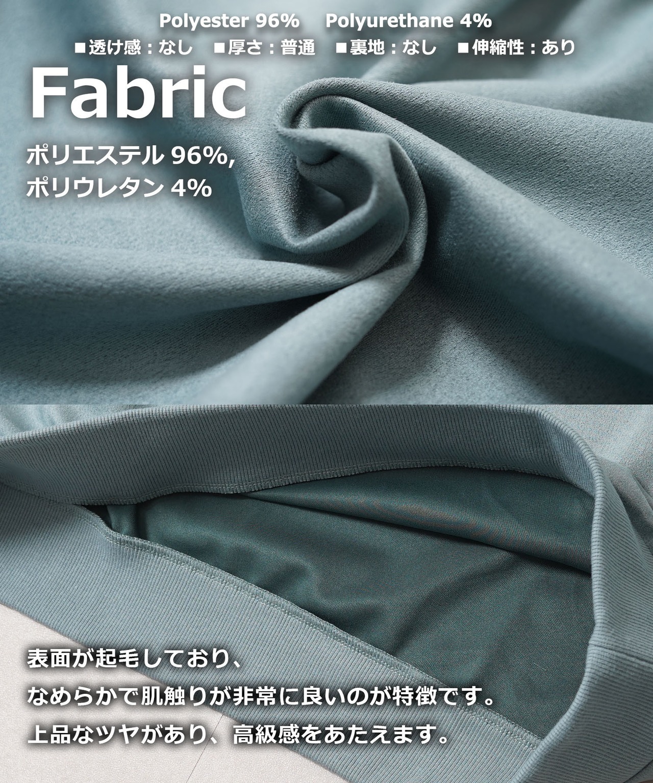 ◆カットスエード ガールイラスト スウェット◆sb-s1450525n