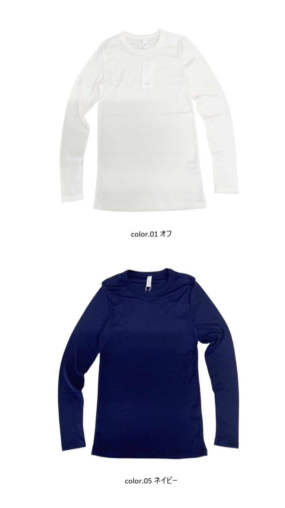 prit】1/60スーパー100ウールフライスクルーネック / P90628