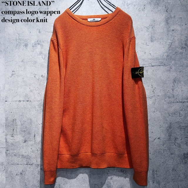 “STONE ISLAND”compass logo wappen design color knit