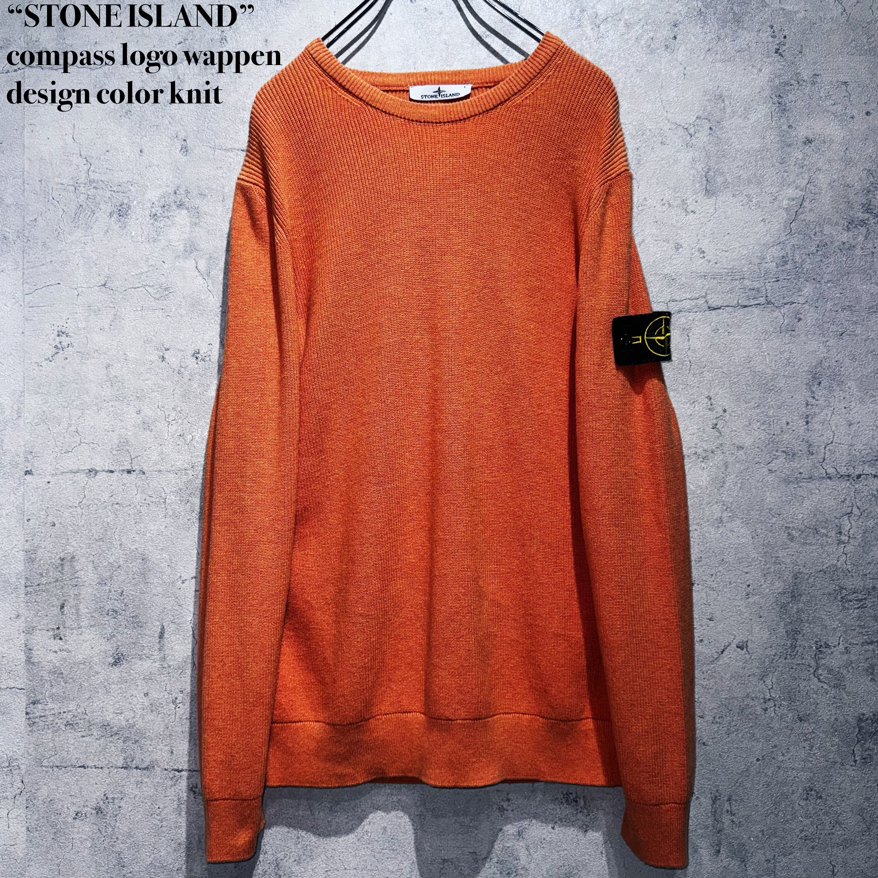 “STONE ISLAND”compass logo wappen design color knit