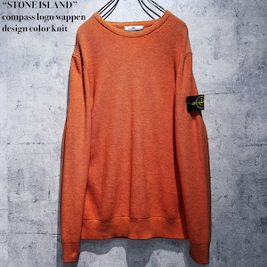 “STONE ISLAND”compass logo wappen design color knit