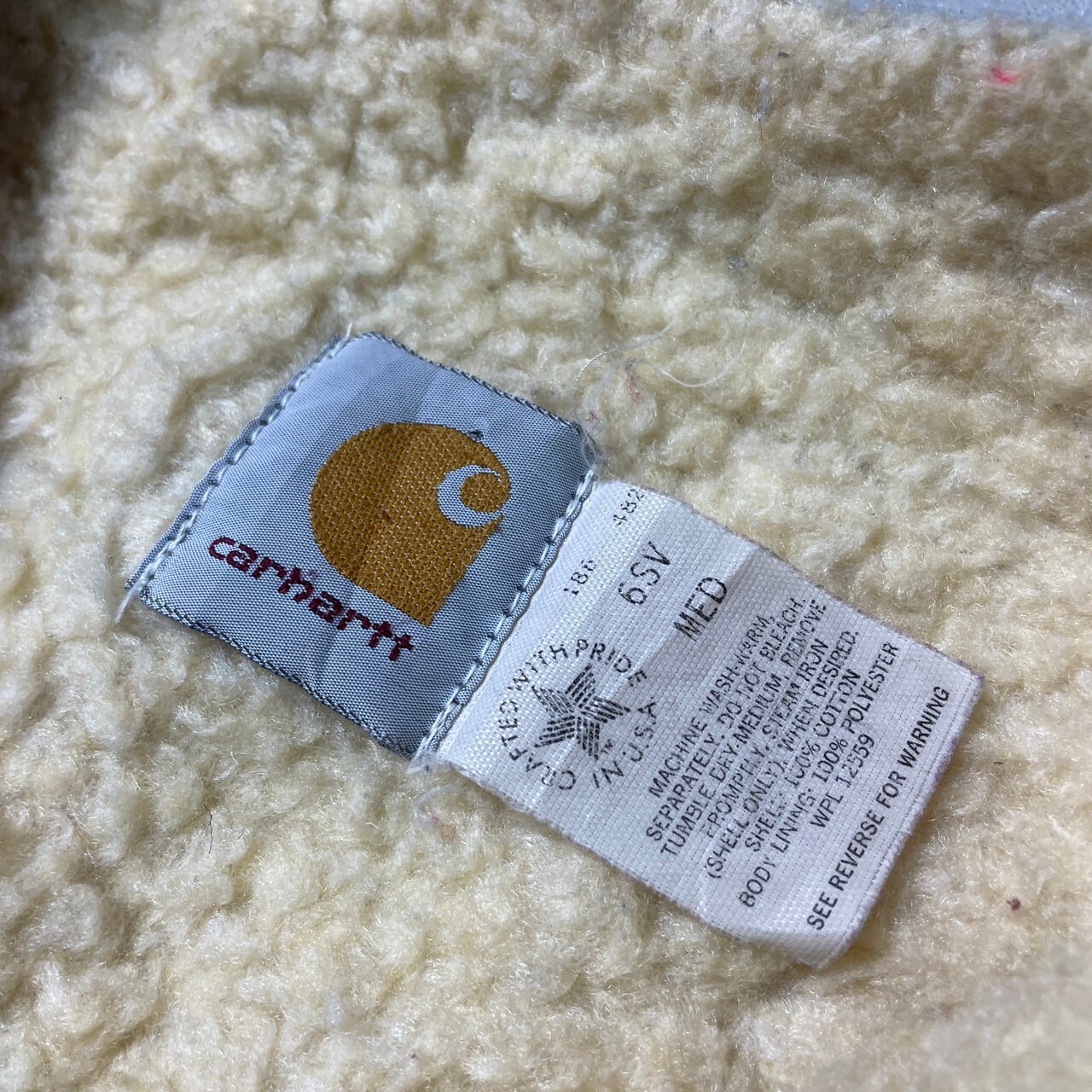 80年代 Carhartt カーハート ダック地 ノーカラー ワークベスト