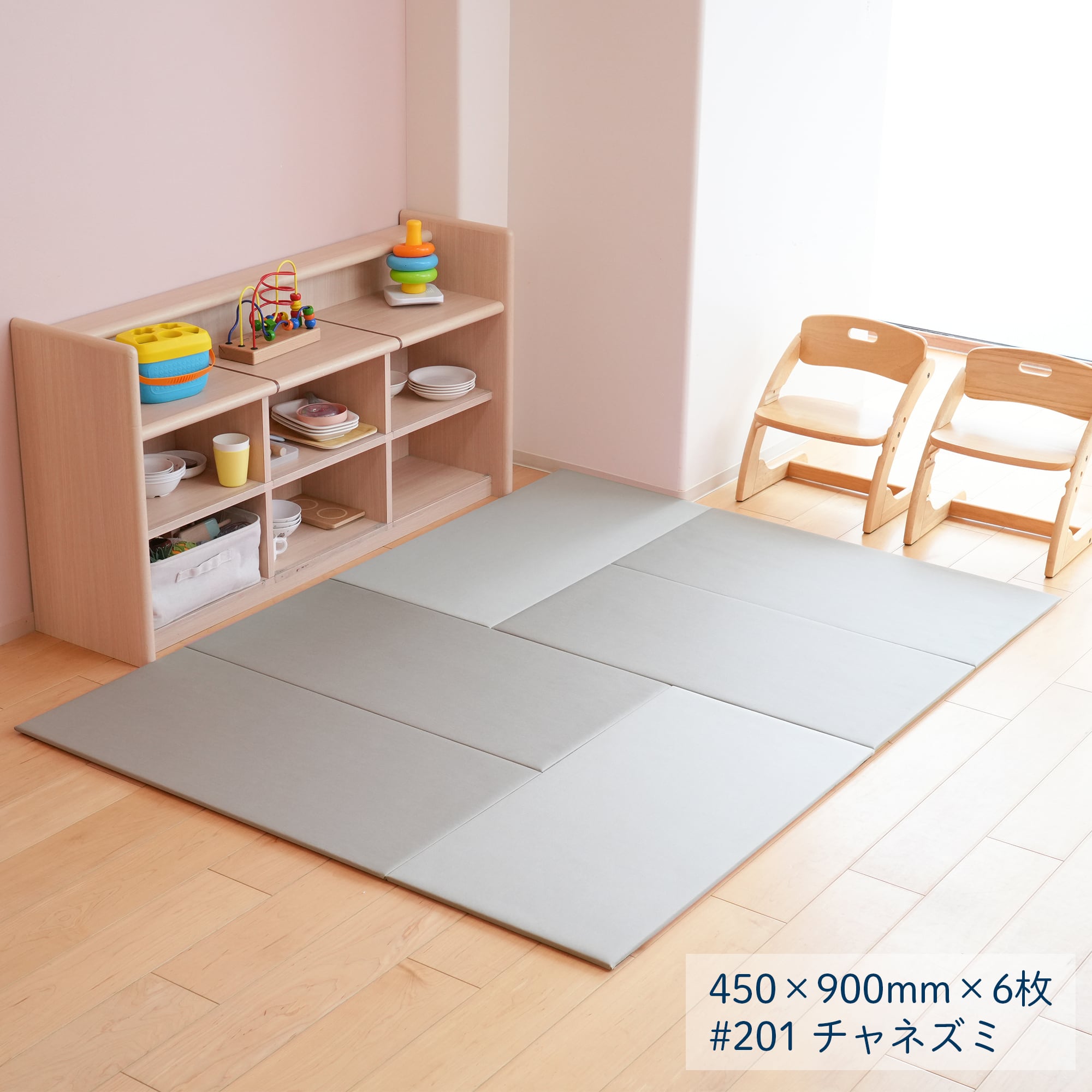 たむたむさま専用 サイズ 450mm×900mm】3枚セット | Tammy Mat
