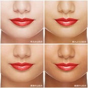 コフレドール ルージュ ピュアリーステイルージュ RD-223