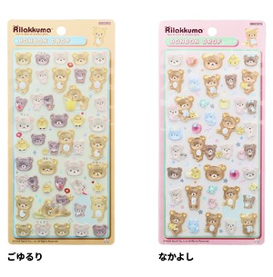 【即納】ボンボンドロップシールセット