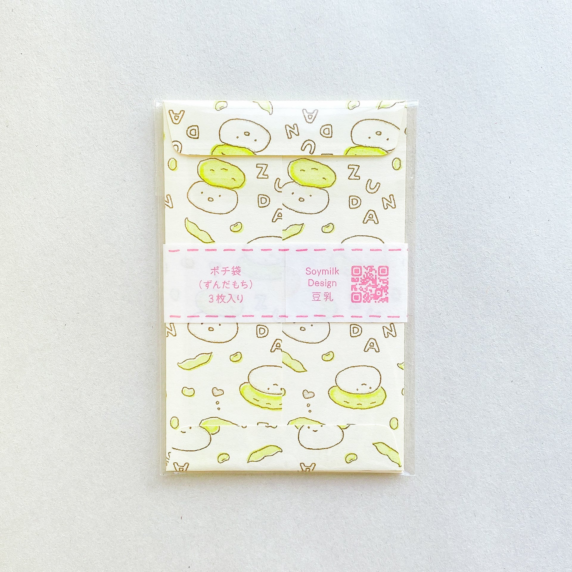 ポチ袋 ずんだもちのポチ袋 | 豆乳くんのお店