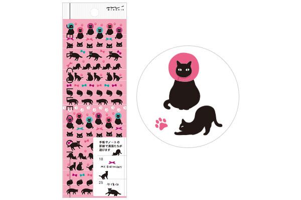 キュートな黒猫スケジュールシール