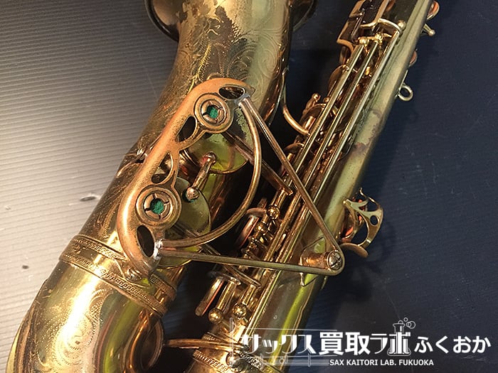 Selmer Balanced Action『Jimmy Dorsey Model/ジミー・ドーシー・モデル』1939年頃製  セルマー中古アルトサックス 28581 | サックス買取ラボふくおか販売部　Sax Kaitori Lab FUKUOKA powered by  BASE