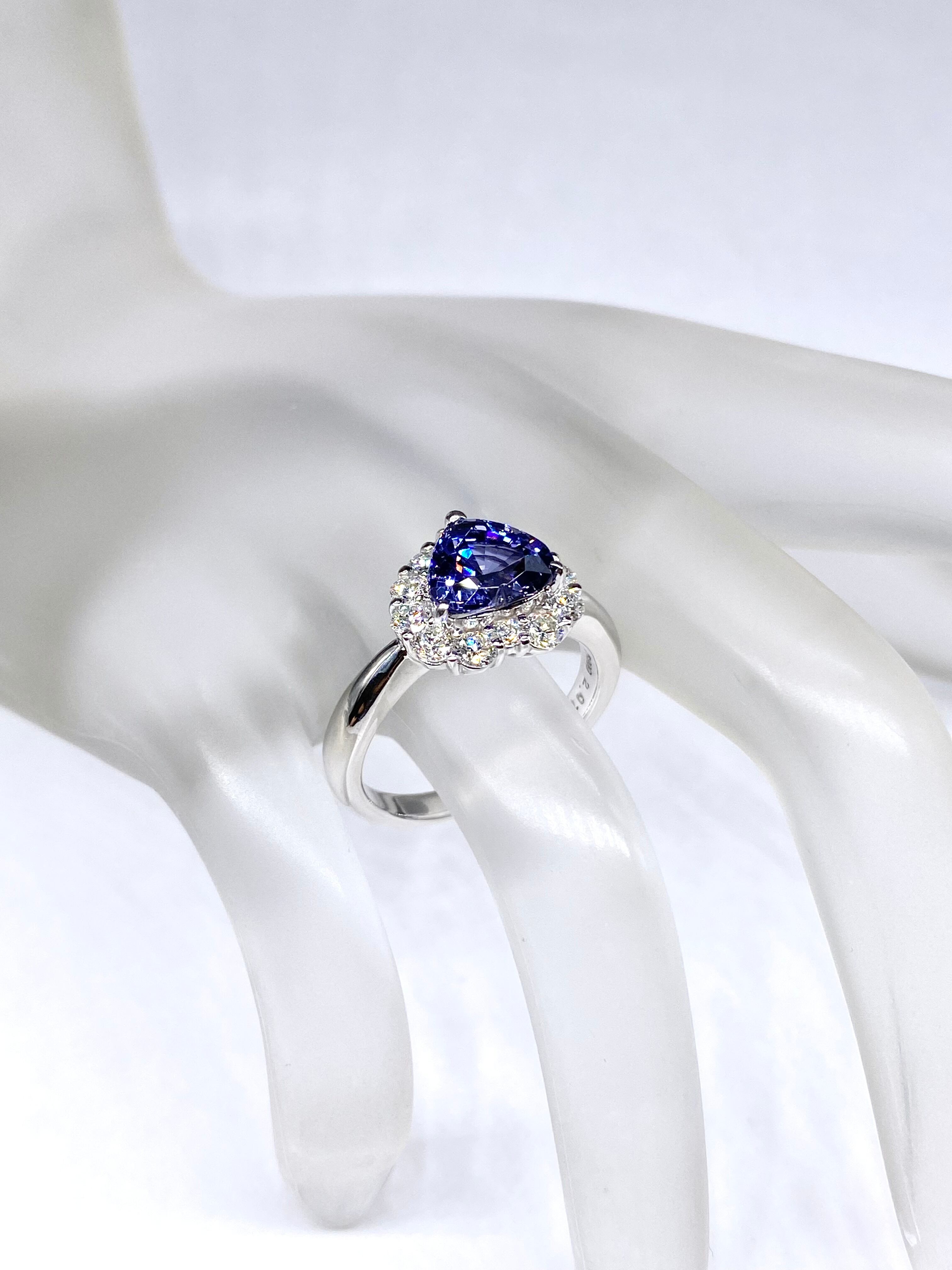 コバルトスピネル 2.075ct / ダイヤモンド 計0.72ct Pt900 リング 14号