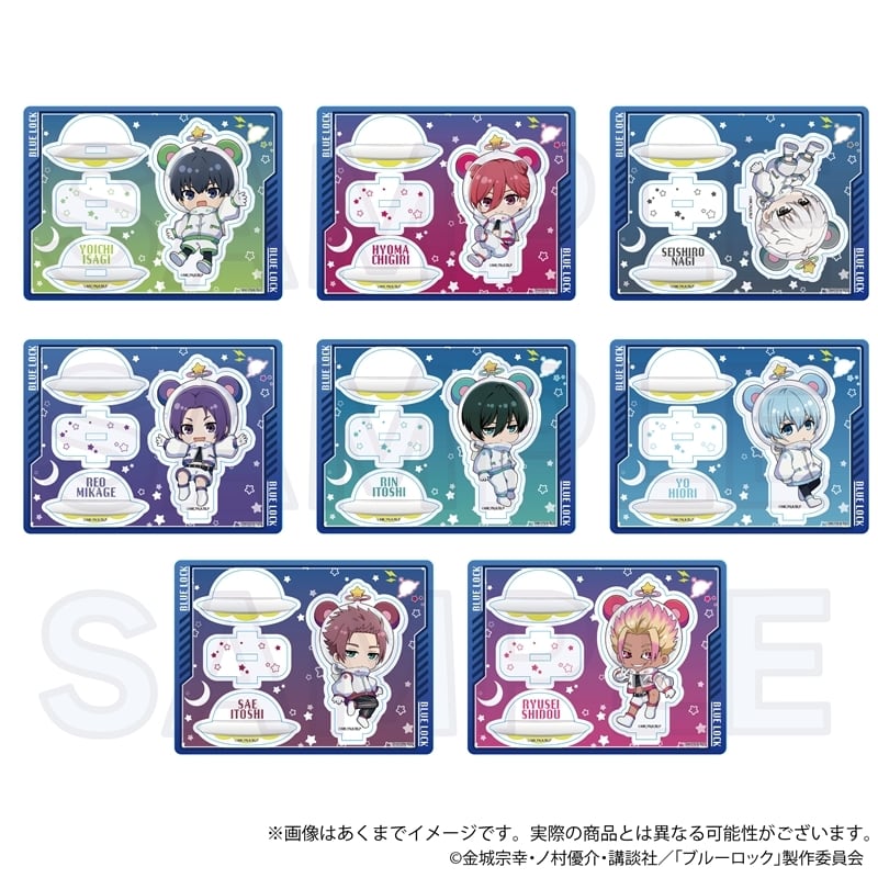 ブルーロック」ゆらゆらアクリルスタンド うちゅーじん ver