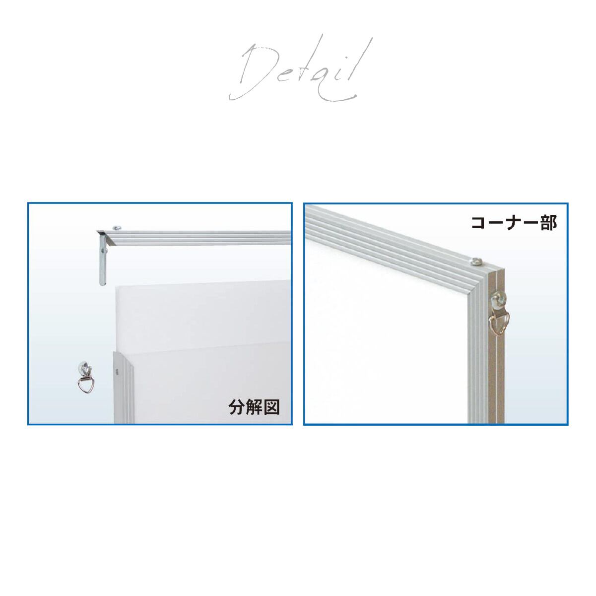 エコイレパネ A0 アルミ製 ポスターフレーム アルミフレーム 額縁 北欧