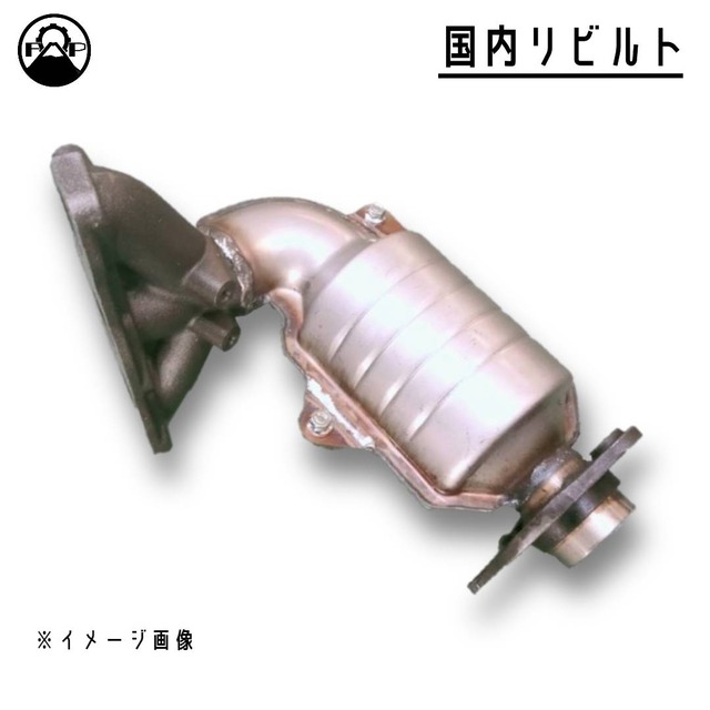 【リビルト DPF 触媒】ホンダ アクティ HH6【18160-PTF-N10】