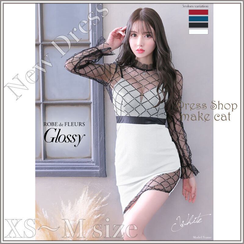 【ROBE de FLEURS Glossy】【即納】【XS~Lサイズあり】ダイヤチュール×ロングスリーブタイトミニドレス(GL2131)