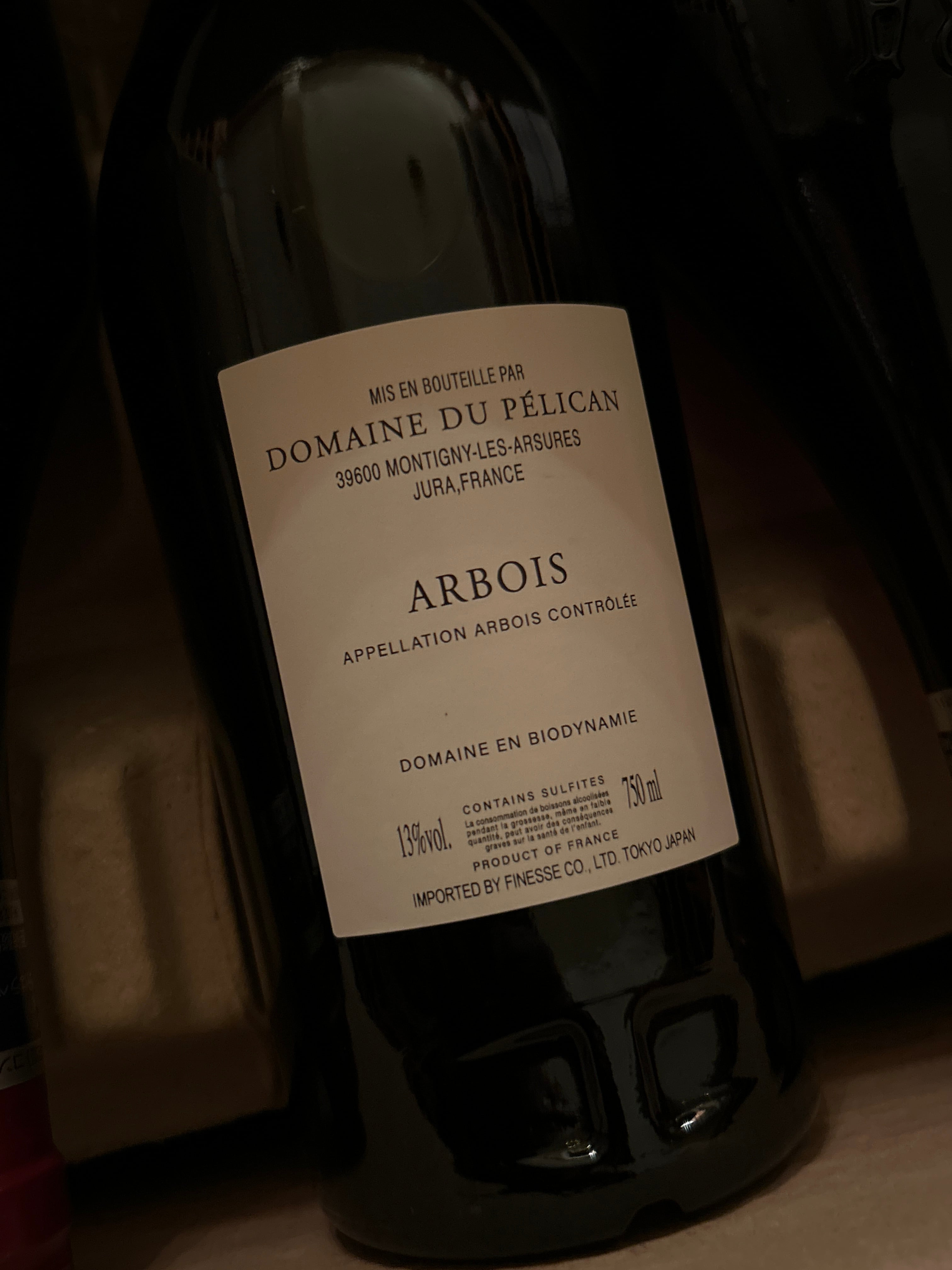 2023アルボワ・ピノ・ノワール・クロ・サン・ローラン(ペリカン