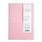 ピンク好きさんのためのノート