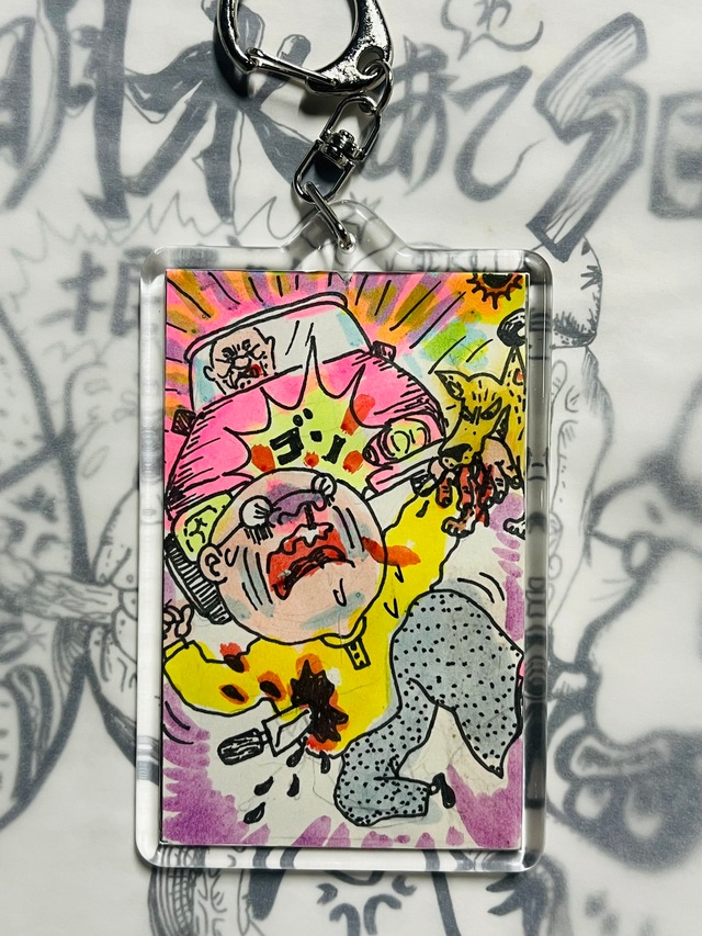 オリジナル手描きドローイングキーホルダー四角形大「交通費安全・身代わりの藤吉」