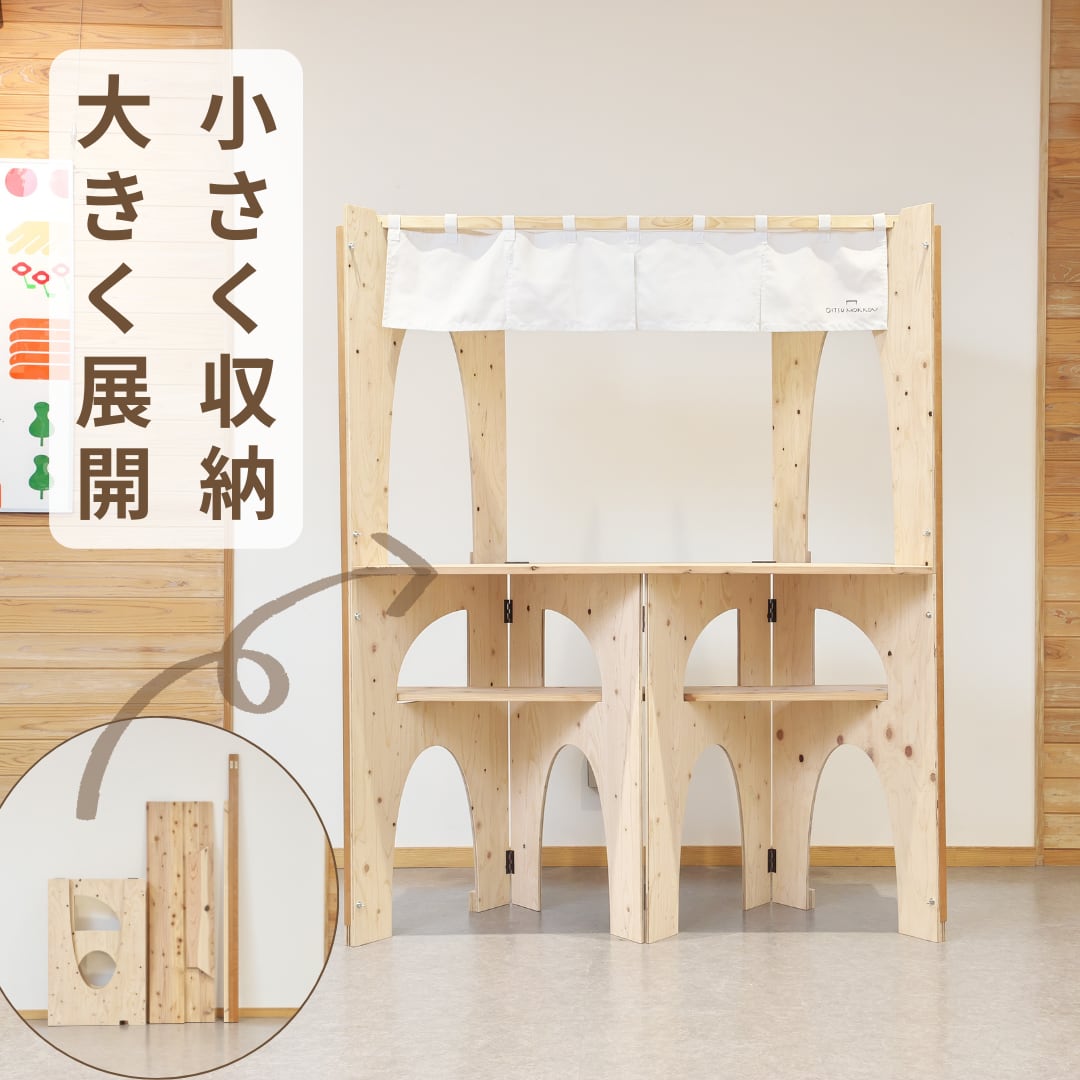 【折りたたみ什器 横幅 35cm 6点セット】イベント什器/マルシェ 折りたたみ什器 横幅 35cm 6点セット】イベント什器/インテリア