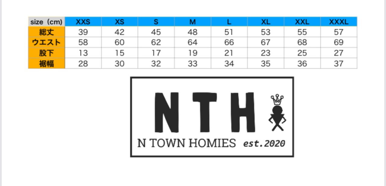 【受注生産2/28まで】NTH BBT PRACTICE PANTS color White×Navy - 8