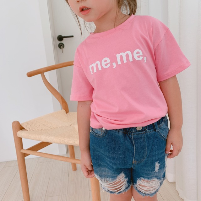 172 Tops 即納 トップス Tシャツ プリントtシャツ ロゴtシャツ ロゴ 男の子 女の子 兄弟 姉妹 お揃い ペア リンクコーデ シンプル プチプラ ベビー服 キッズ服 ベビー キッズ 子供服 韓国子供服 Haru Holic ハルホリック Haru Holic Sale ベビー服 172 Tops 即納 トップス Tシャツ プリントtシャツ ロゴtシャツ ロゴ 男の子 女の子 兄弟 姉妹 お揃い ペア リンクコーデ シンプル プチプラ ベビー服 キッズ服 ベビー キッズ 子供服 韓国子供服 Haru Holic ハルホリック Haru Holic Sale ベビー服