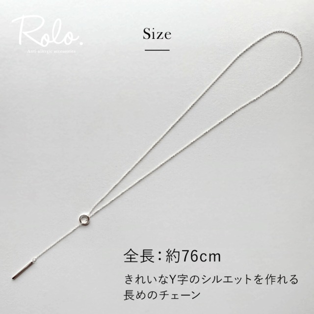 Y字ロングネックレス  シルバー925