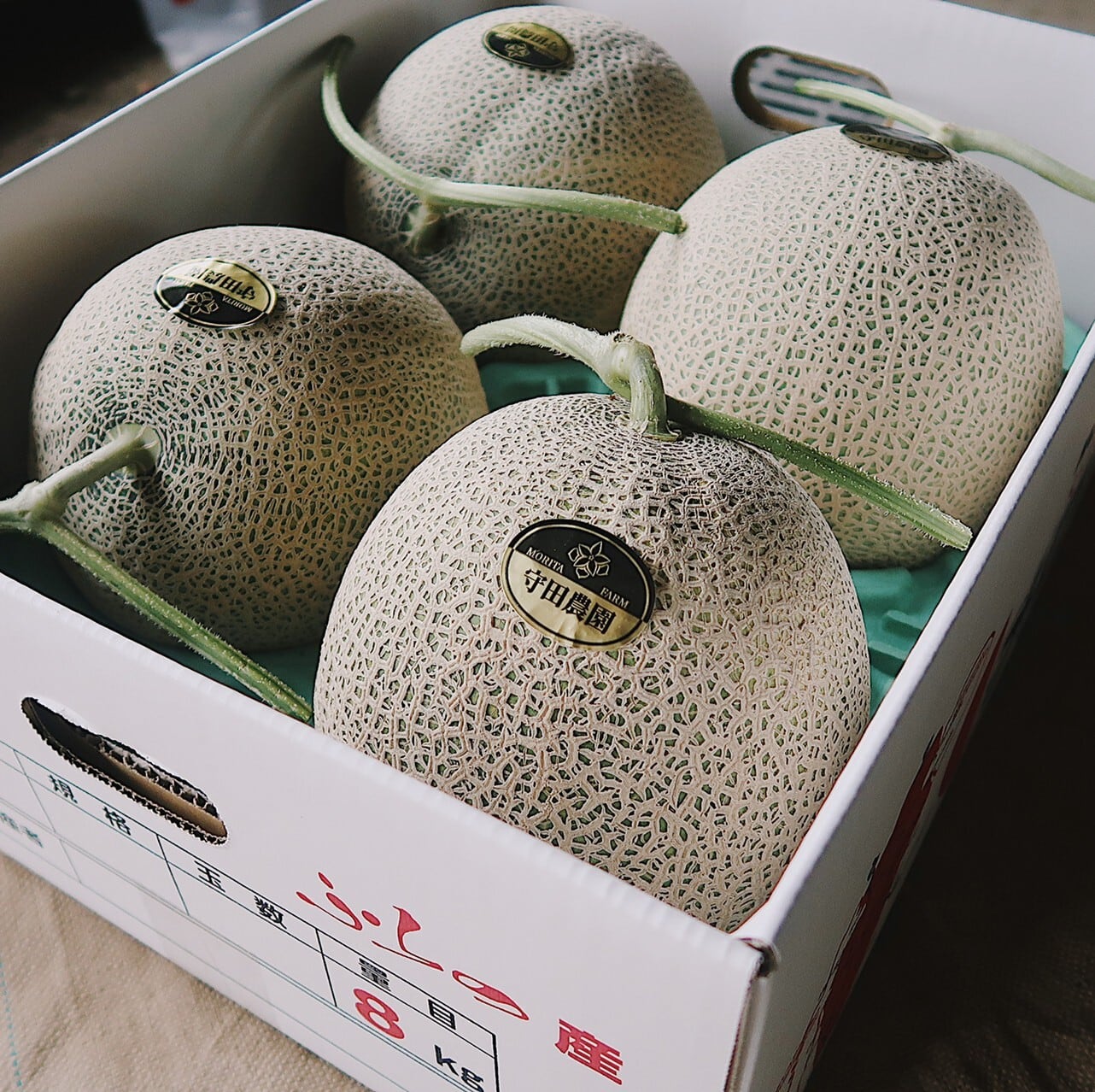 北海道富良野産赤肉メロン 特秀品 4玉入り 8kg【7～8月頃発送予定