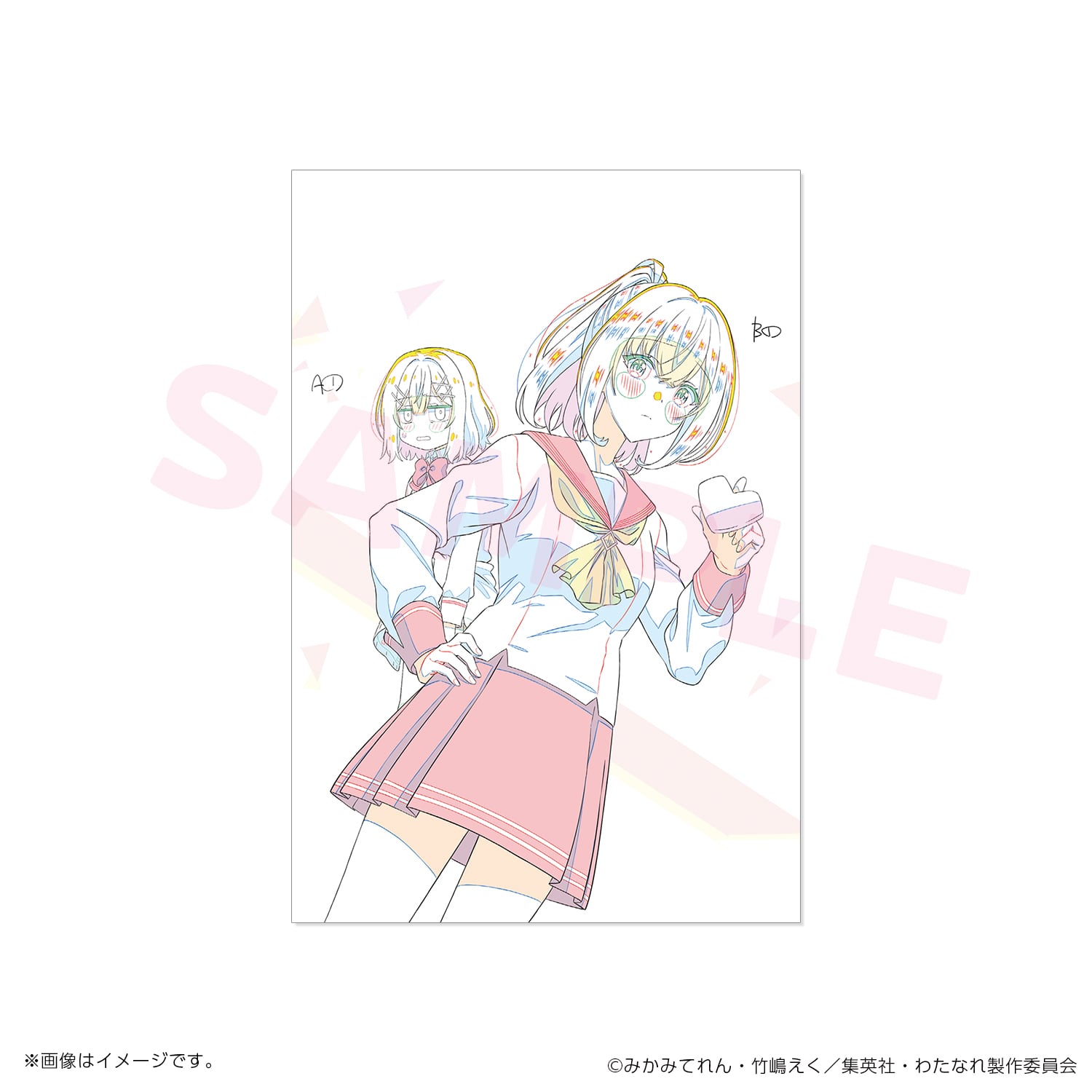 わたなれ】原画ポストカードセット（OP） | studioMOTHER ONLINE SHOP