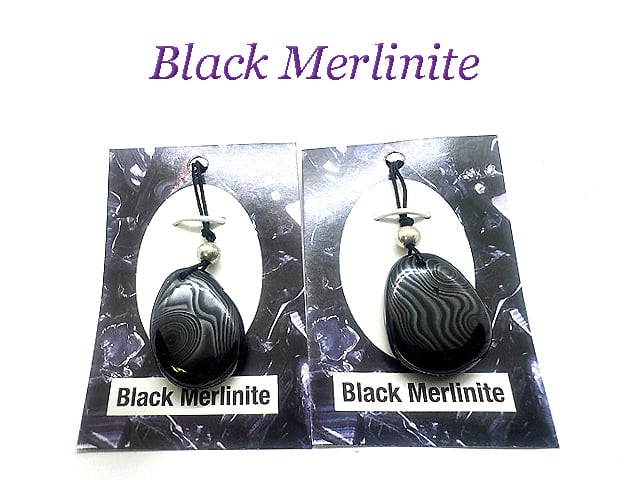 【ヘブン&アース社製】ブラックメルリナイト ペンダント(コード付)