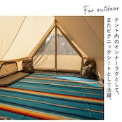 エルパソ サドルブランケット リオブラボー ブルー