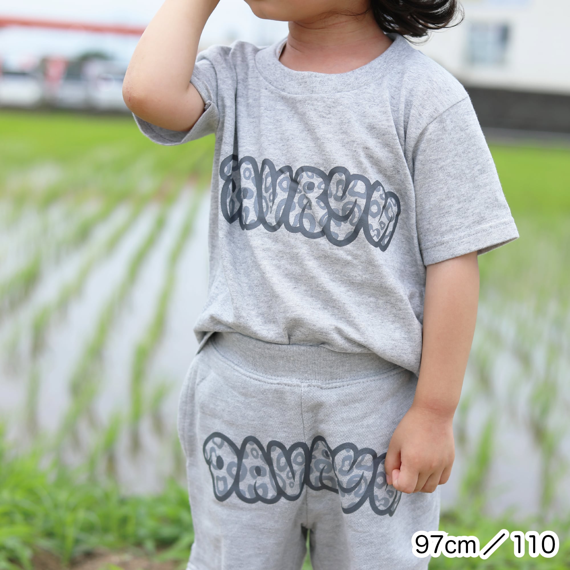 davryu KIDS leopard BBBGGG TEE | adamth