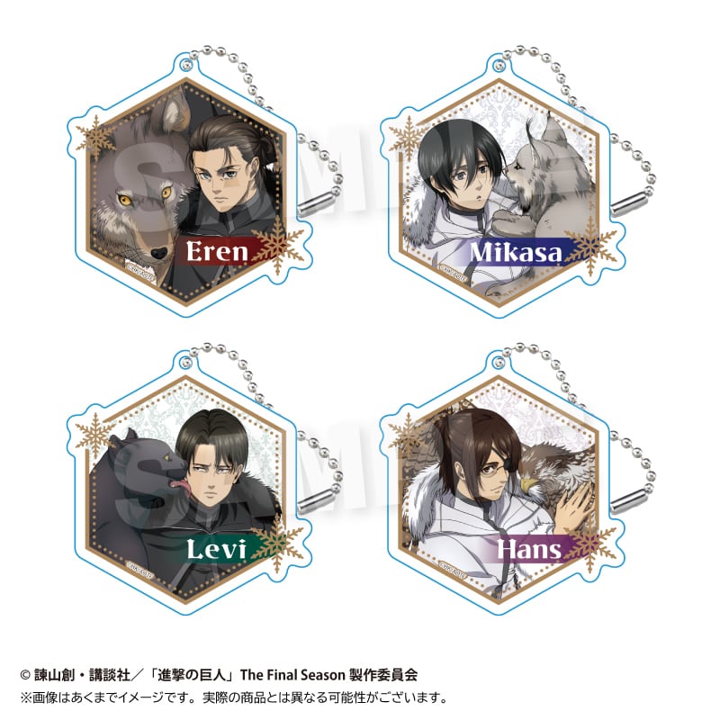 5月発売予定】進撃の巨人 アクリルキーホルダー ウィンターアニマルver