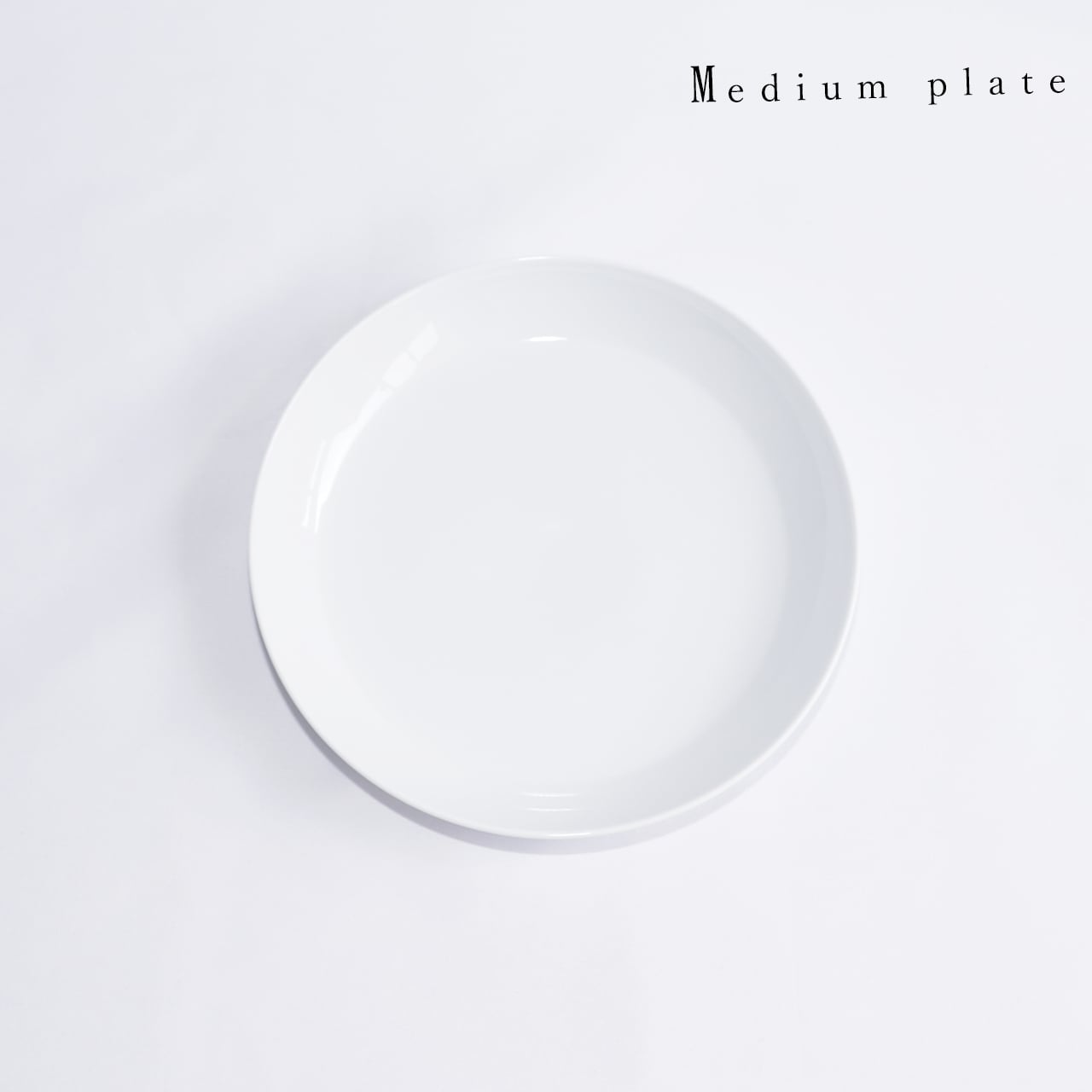 S-line 15cmプレート白磁 〜白山陶器〜 | takumikk