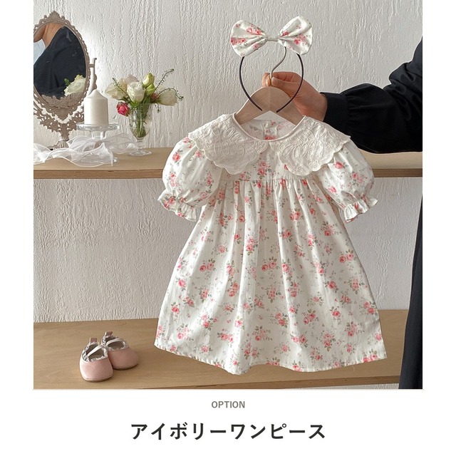 【姉妹服】リーフカラー小花柄パフスリーブロンパース/ワンピース - 3