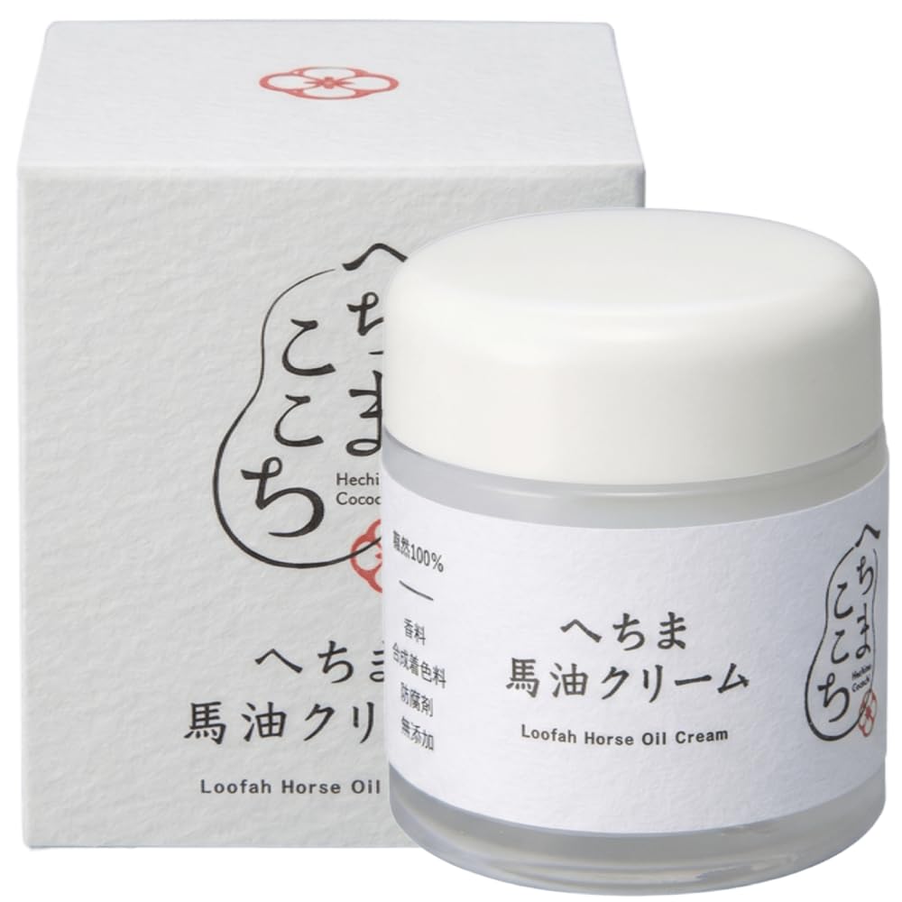リケラエマルジョン ヘアトリートメント 10ml 30包 正規販売店｜リケラ