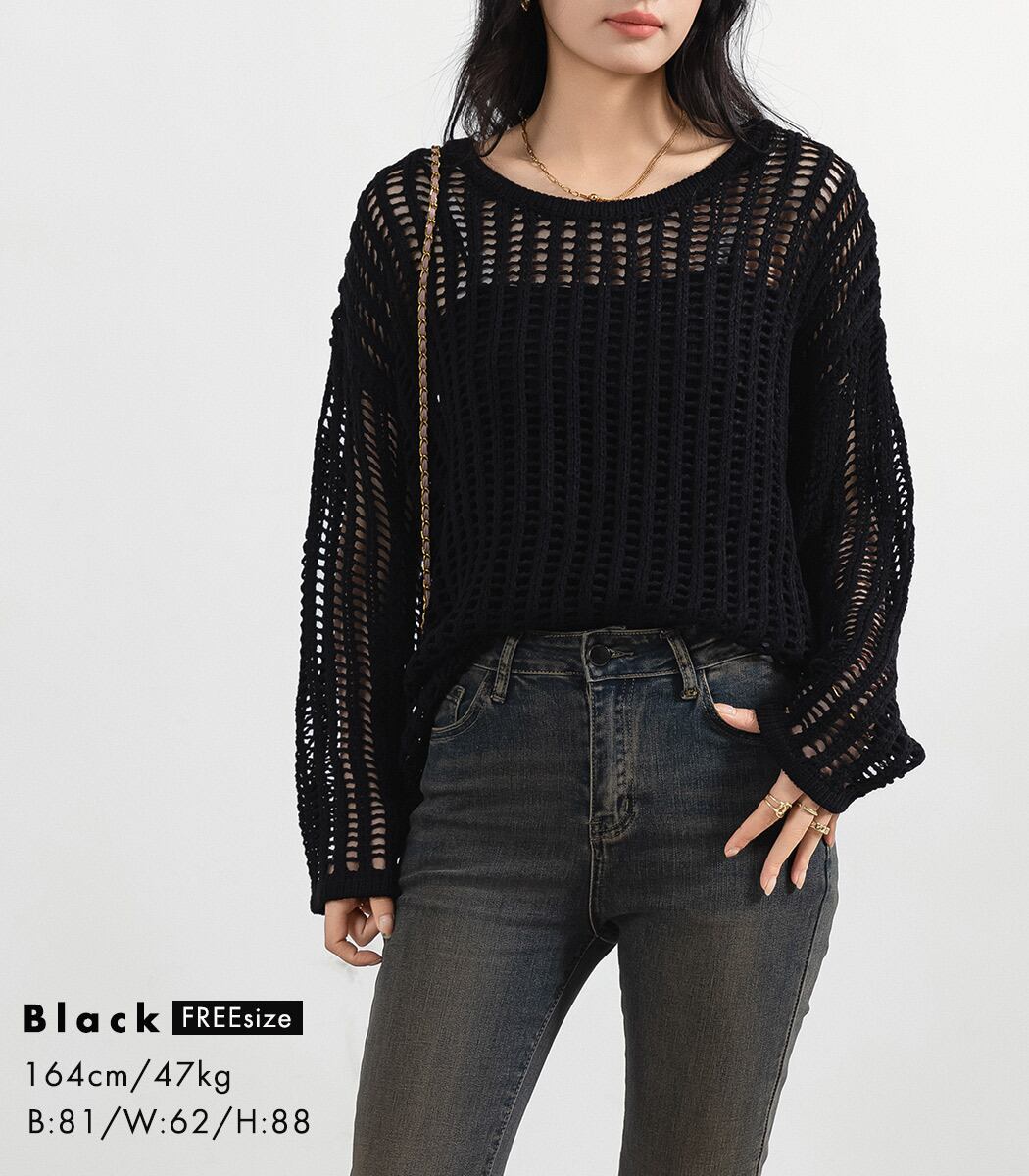 大人気❤️春夏ゆったり編み編みトップス　デートもお出かけも◎ img_398514c65a83a94ecdb0a9fd51