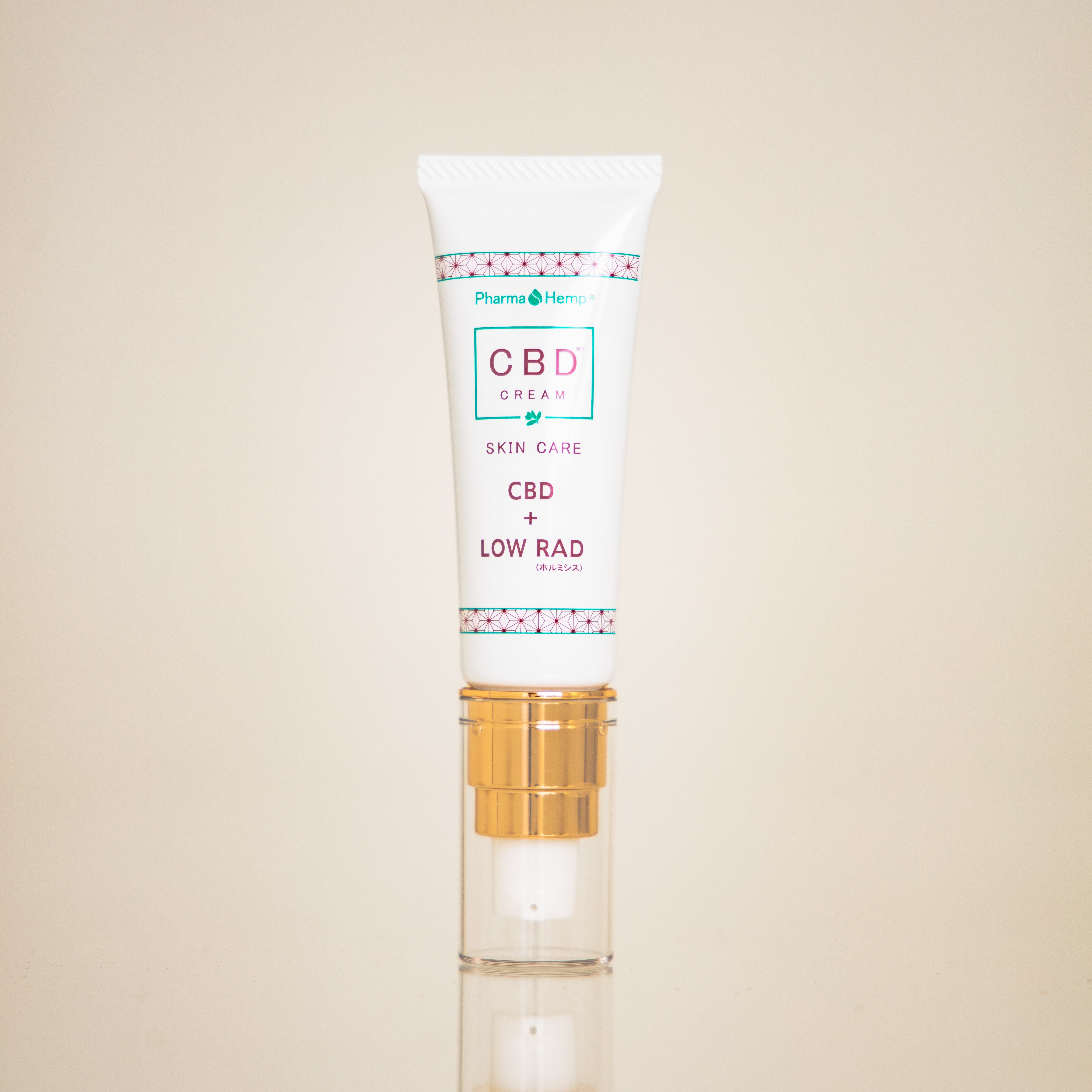 ホルミシスカンナビジオールセラピークリーム CBD クリーム 30g