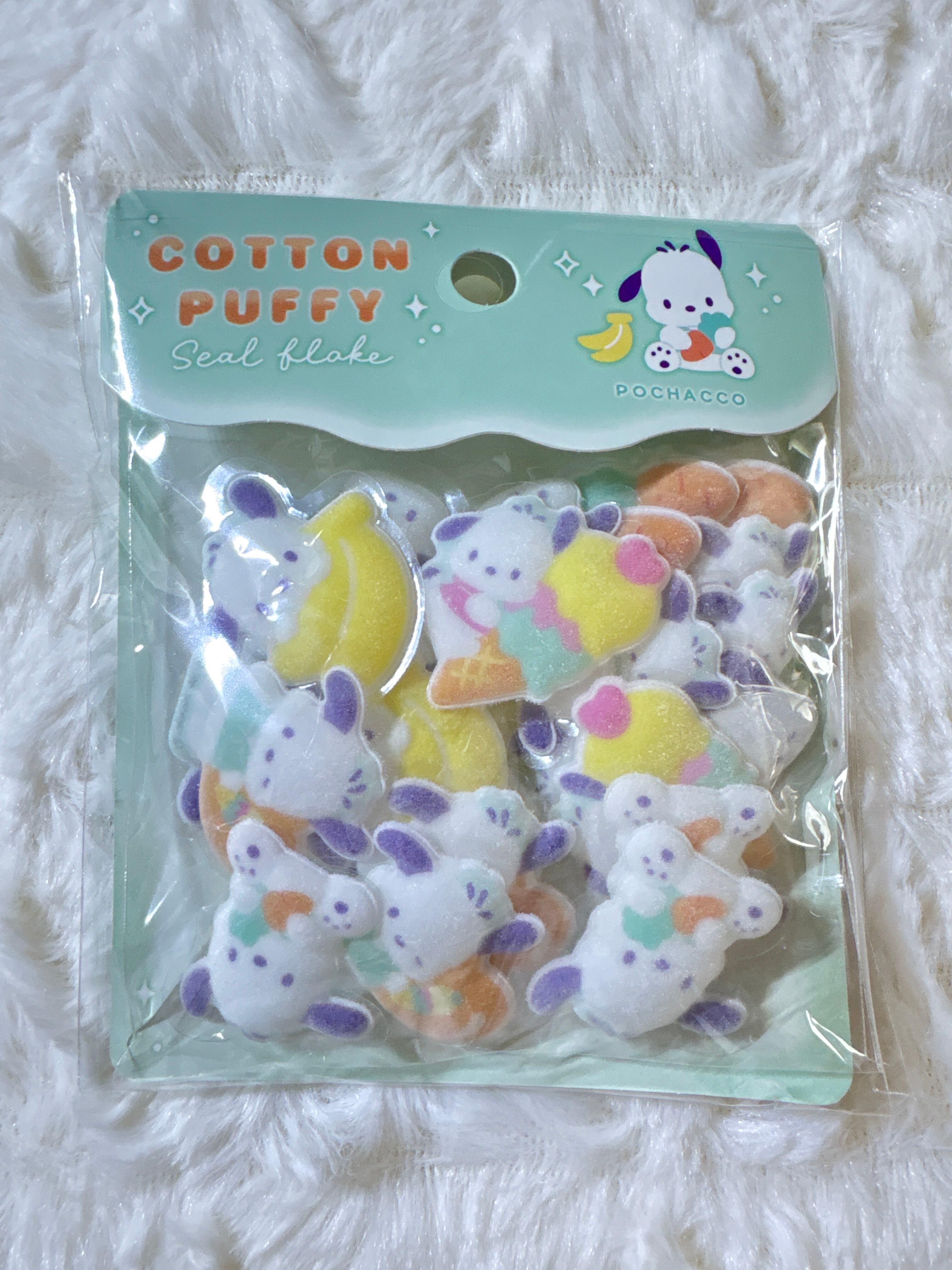 コットンパフィシールフレーク ポチャッコ | リーブルショップ
