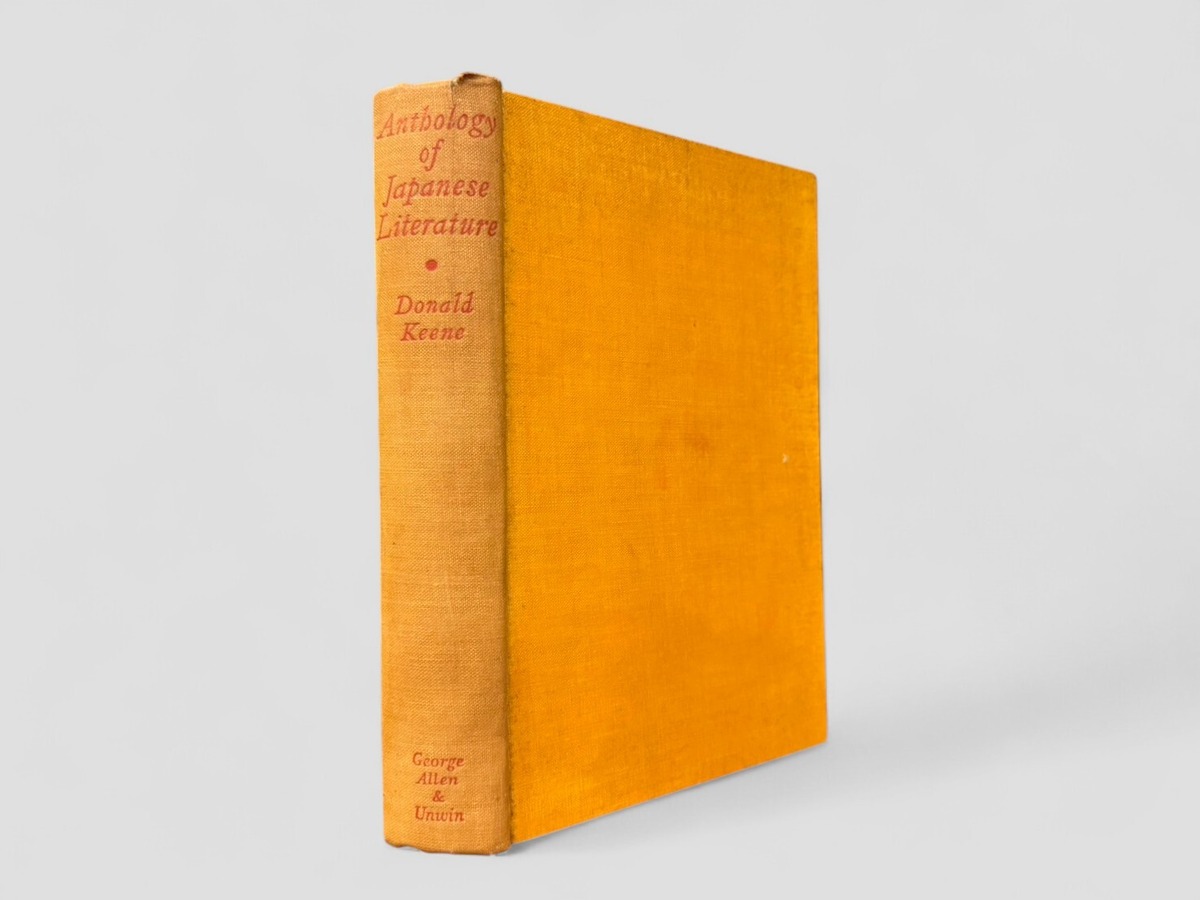 SJ773】【FIRST U.K EDITION】Anthology of Japanese Literature: From 