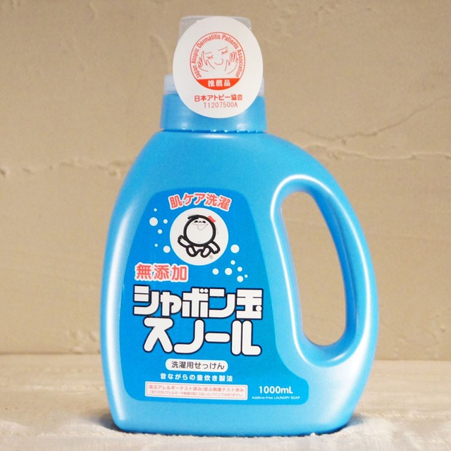 【シャボン玉石けん】洗濯用せっけん シャボン玉スノール　　※毎月初旬入荷