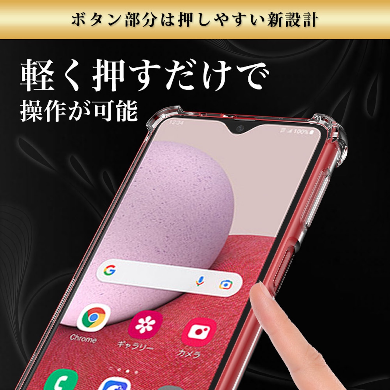 Hy+ Galaxy A23 5G 耐衝撃 ケース SC-56C SCG18 カバー ストラップホール 米軍MIL規格 クリア 衝撃吸収ポケット内蔵 TPU ケース 透明クリア