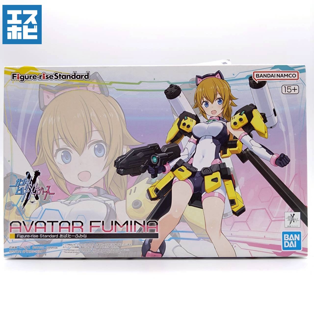 Figure-rise Standard あばたーふみな