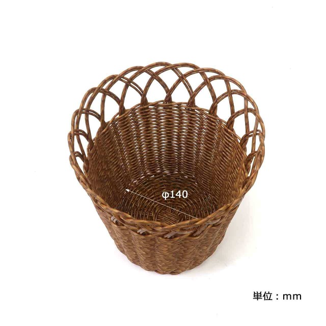 フラワーポット (L) / プランター 水洗いできるバスケット 植物 UTILE  ユティル