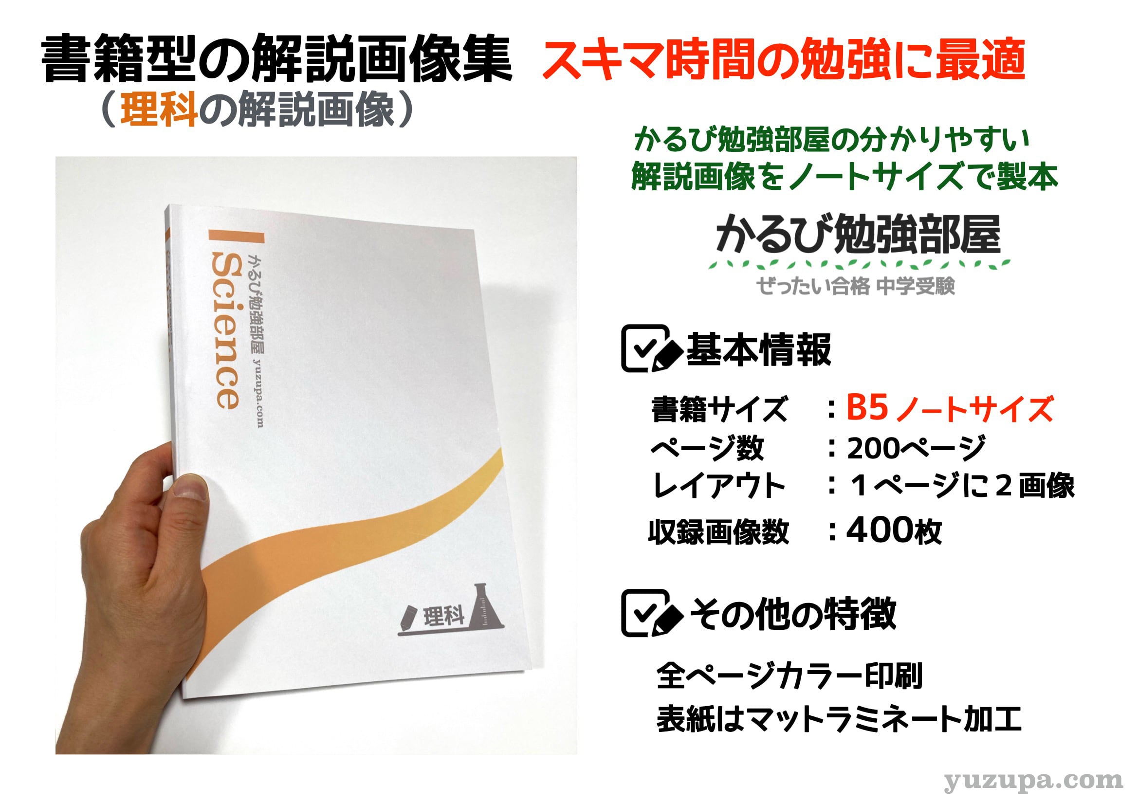 1e0ad8b5925596d360ae17559a29ec