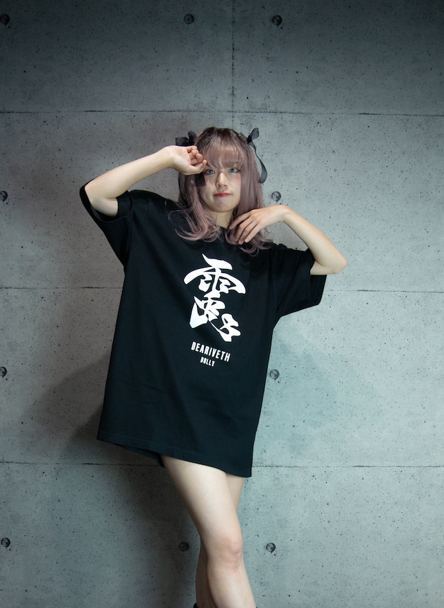 Rabbit’s Rainy T-Shirt - [Tシャツ]