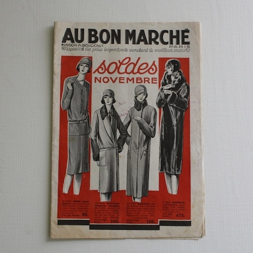 パリの百貨店 Au Bon Marché カタログ・フランスアンティーク / vp0024