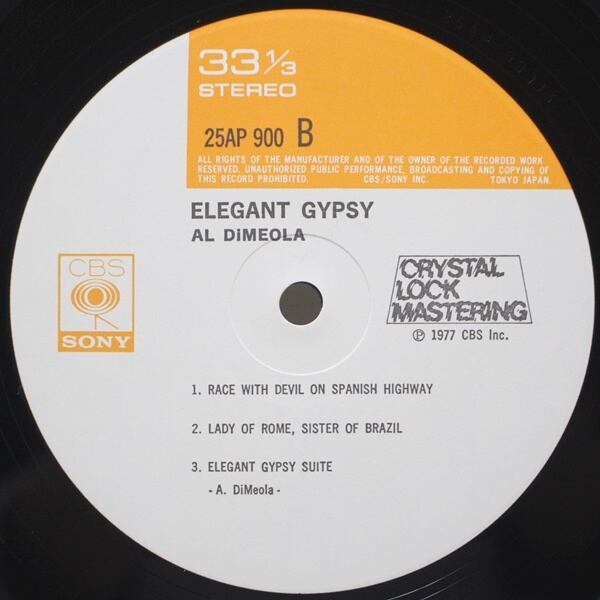 Al Di Meola / Elegant Gypsy [25AP 900] - 画像4