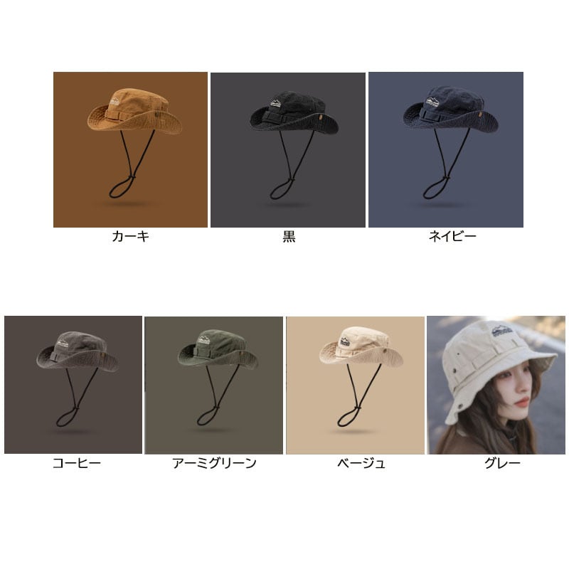 サファリハット アウトドア キャンプ 山登り 帽子 紫外線対策 あごヒモ