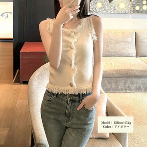 ニット ベスト フリンジ ノースリーブ レディース 春夏 韓国 きれいめ 大人 かわいい カジュアル 重ね着 レイヤード 薄手 トップス 大人可愛い 大人女子