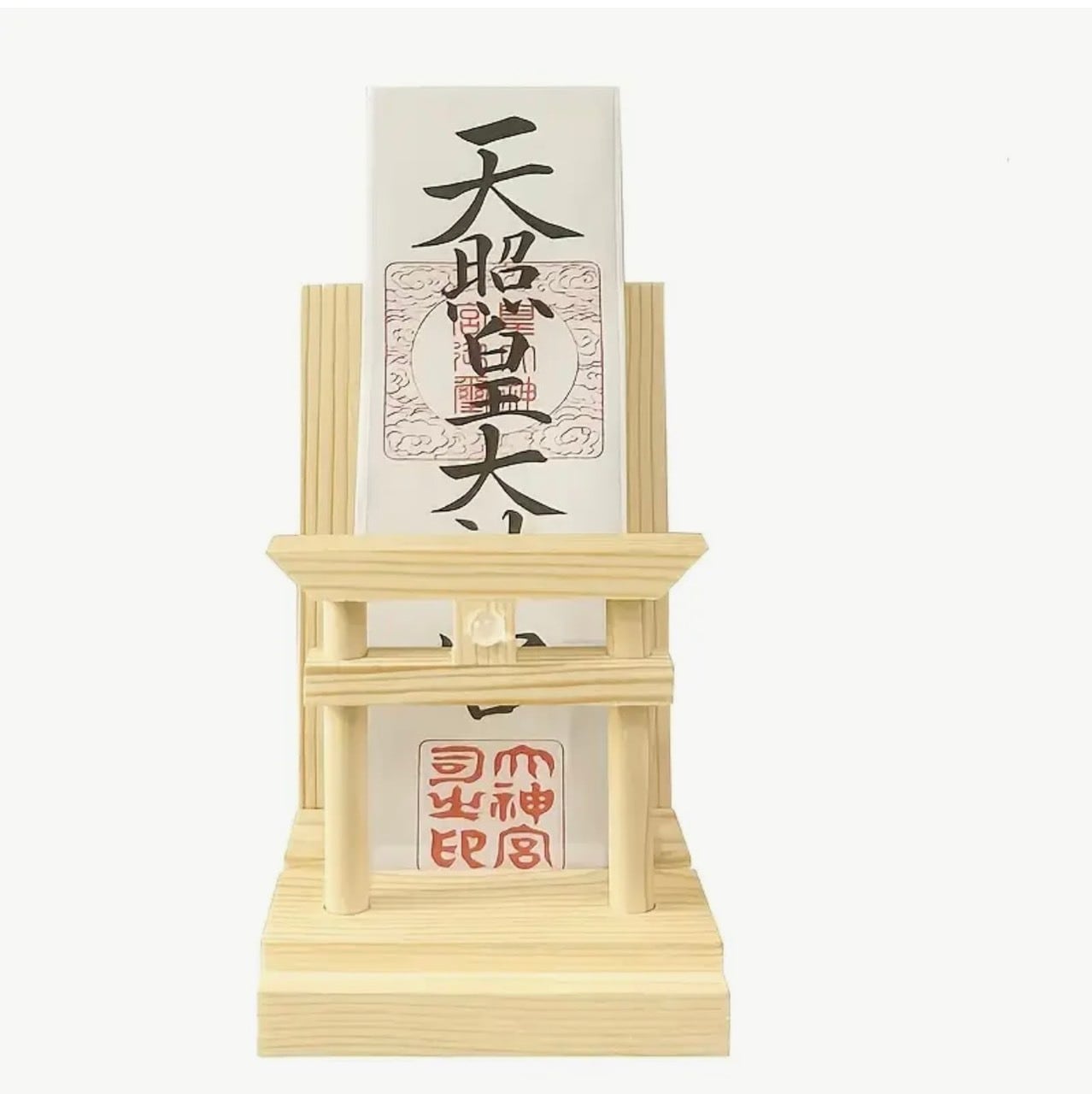 ヒマラヤ水晶の六角柱ダブルポイント（商品コード： 2187） | 花凛の